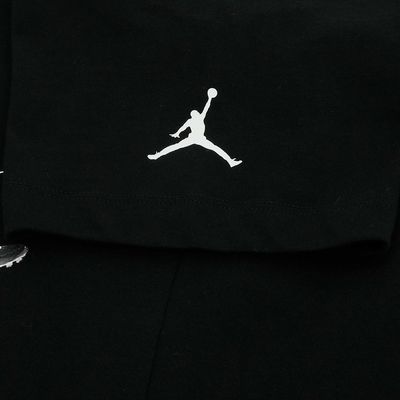 Jordan Flight MVP