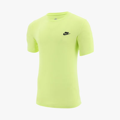 Nike Sportswear Club