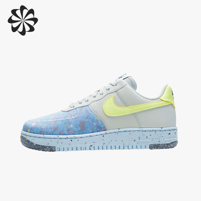 Nike Air Force 1 Crater