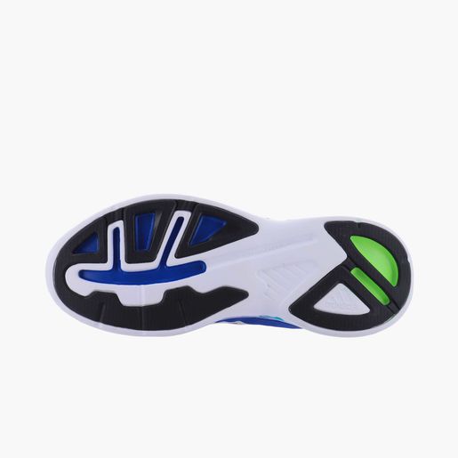 adidas Response SR