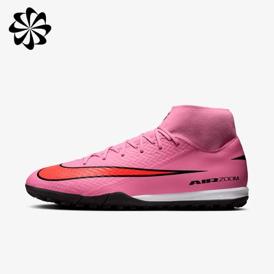 Nike Mercurial Superfly 10 Academy TF