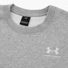 Under Armour Essential Fleece