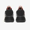 Nike Air Max 2090 SE
