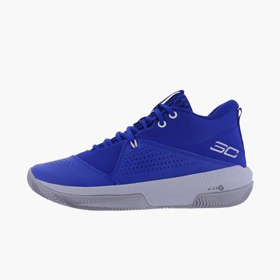 Zapatos under armour top basket en ecuador nieva