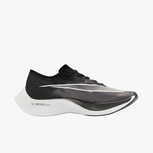 Nike ZoomX Vaporfly NEXT%