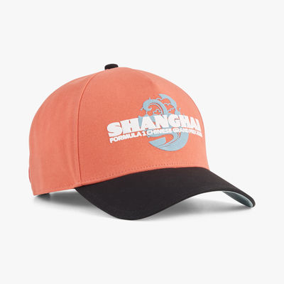 Puma Gorra F1 China