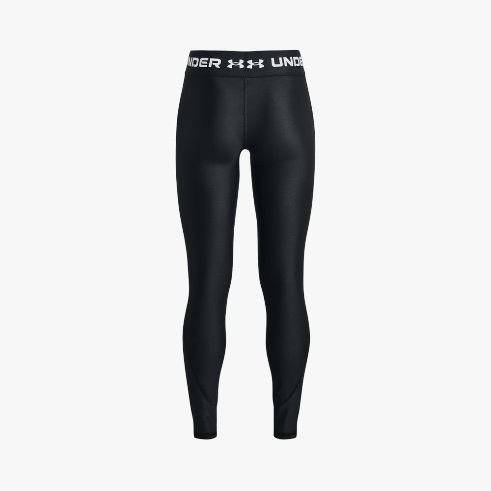 Under Armour HeatGear