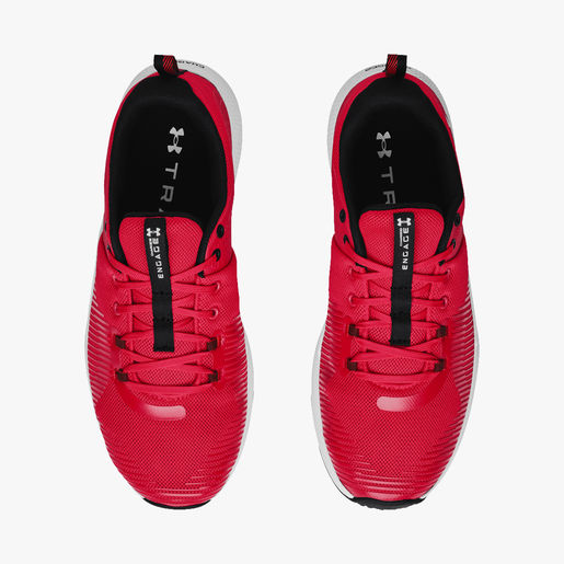 Under Armour Charged Engage
