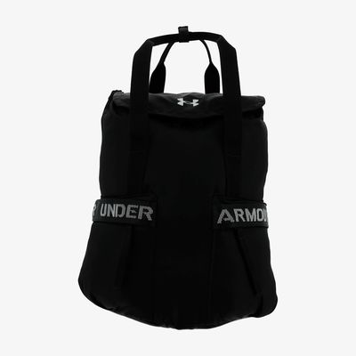 Under Armour Favorite