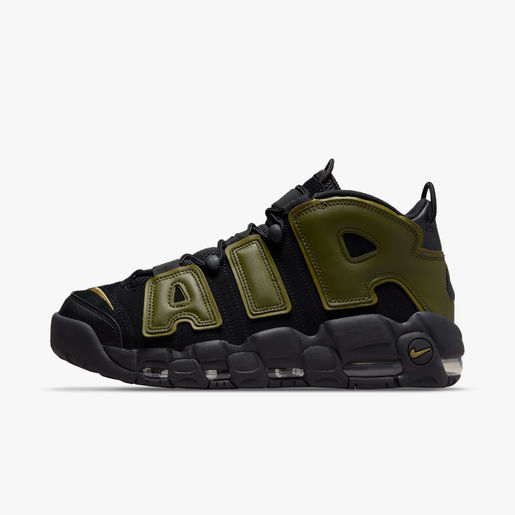 Nike Air More Uptempo 96