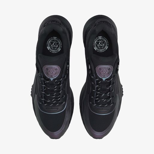 Puma Wild Rider Grip