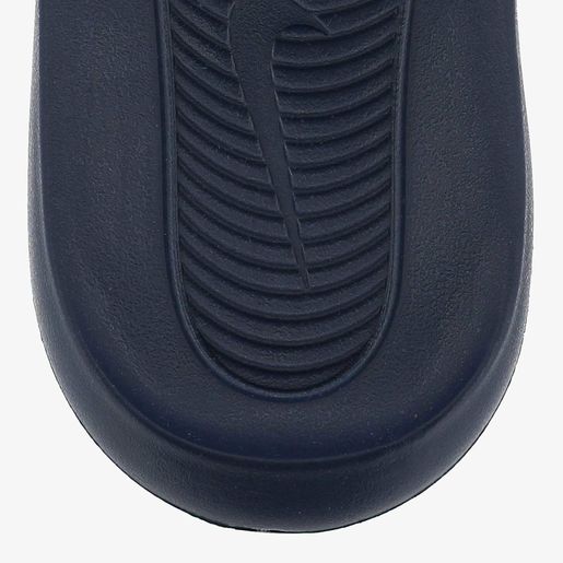 Nike Victori One