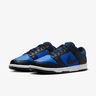 Nike Dunk Low Retro