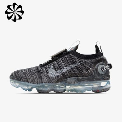 Nike Air VaporMax 2020 Flyknit