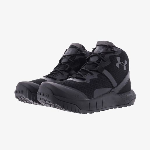 Under Armour Micro G Valsetz