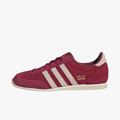 adidas Zapatos Japan