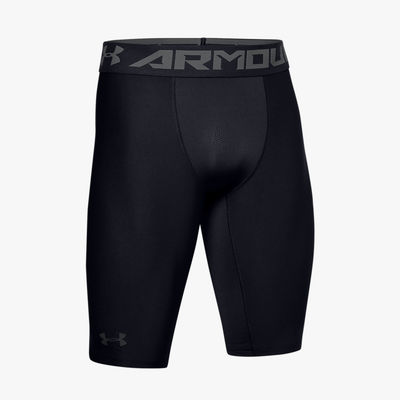 Under Armour HeatGear