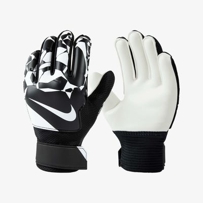 Nike Match Jr.