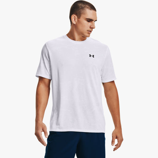 Under Armour Training Vent Camo Marathon Sports Perú