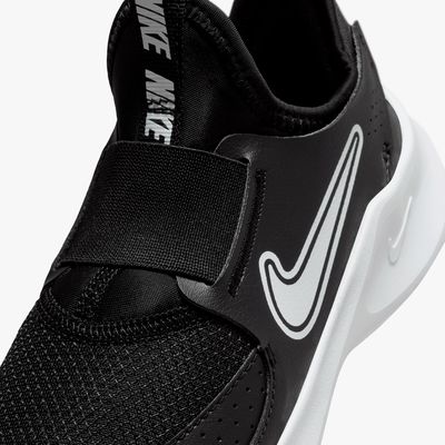 Nike Flex Runner 3