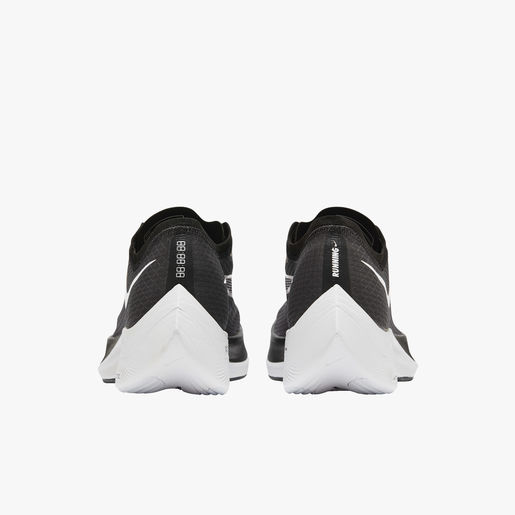 Nike ZoomX Vaporfly NEXT%