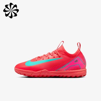 Nike Jr. Mercurial Vapor 16 Academy