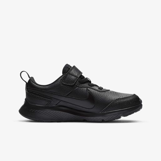 Nike Varsity