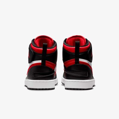 Nike Air Jordan 1 High FlyEase