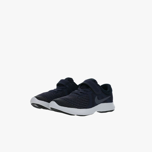revolution 4 nike