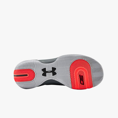 Under Armour SC 3ZER0 III