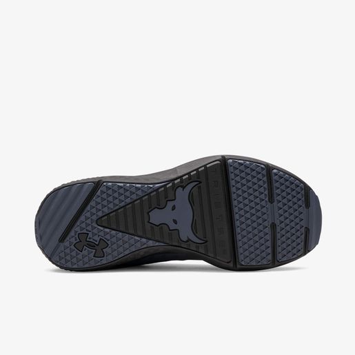 Under Armour Project Rock BSR 5
