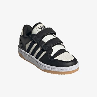 adidas Break Start