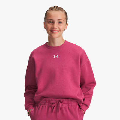 Under Armour Buzo Rival Fleece