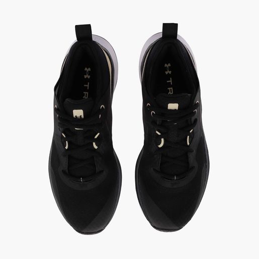 Under Armour HOVR Omnia Metallic