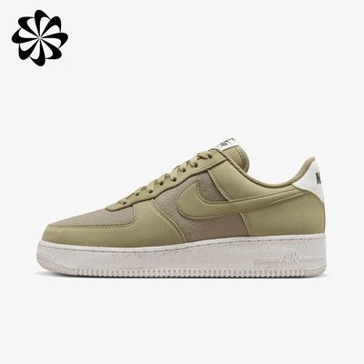 Nike Air Force 1 '07 LV8