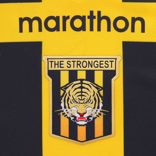 The Strongest Camiseta Oficial 2021