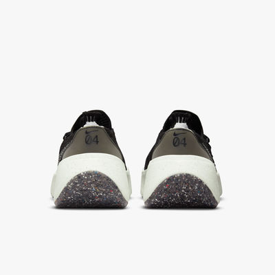 Nike Space Hippie 04