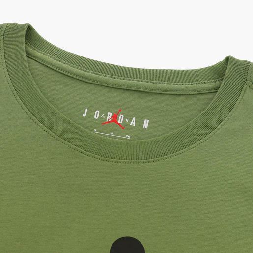 Jordan Jumpman
