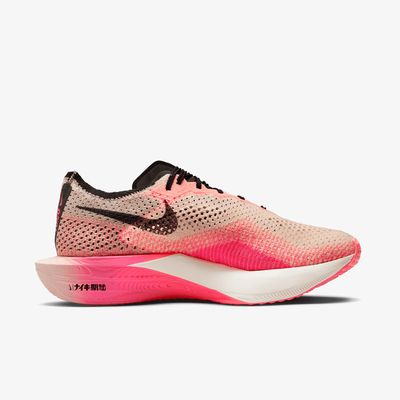 Nike Vaporfly 3