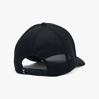 Under Armour Project Rock Trucker