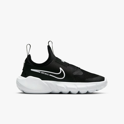 Nike Flex Runner 2