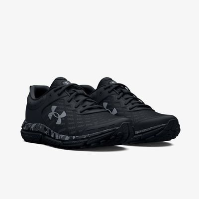 Under Armour Charged Assert 10 Camo