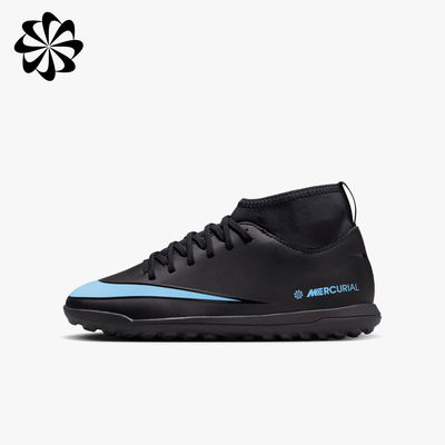 Nike Zapatilla Jr. Mercurial Superfly 10 Club