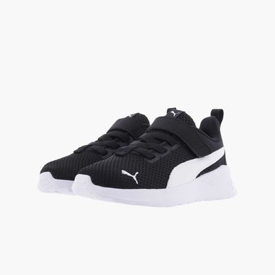 Puma Anzarun Lite