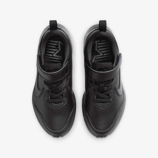 Nike Varsity