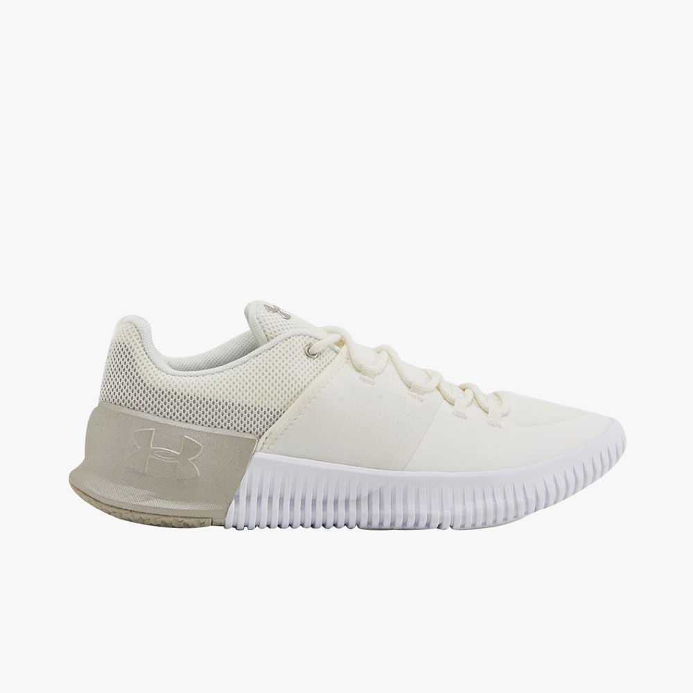 Under Armour Ultimate Speed