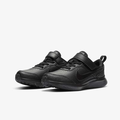 Nike Varsity