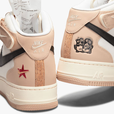 Nike Air Force 1 Mid 07 LX