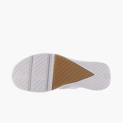 Under Armour TriBase Reign 4 Pro Reflect