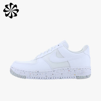 Nike Air Force 1 Crater